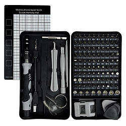 Набір інструментів для ремонту телефонів і комп'ютерів (НИ-2122)