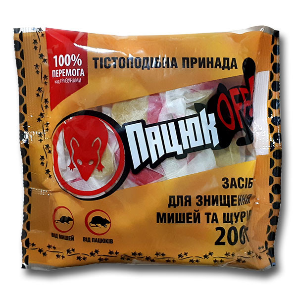 «Пацюкоф» тісто 200 г, засіб проти щурів і мишей, оригінал