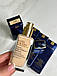 Зволожуючий тональний крем ESTEE LAUDER Futurist Aqua Brilliance Makeup SPF20 -1W0, фото 4