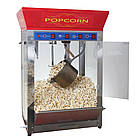 Апарат для попкорну на 100 г, апарат для виготовлення попкорну на 8 унцій, приймальний бокс з підігрівом дна, фото 2