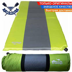 Килимок самонадувний Tramp UTRI-002-green-grey до 130 кг 183x52x2,5 см самонадувний матрас килимок + ЧОХОЛ + Стяжки