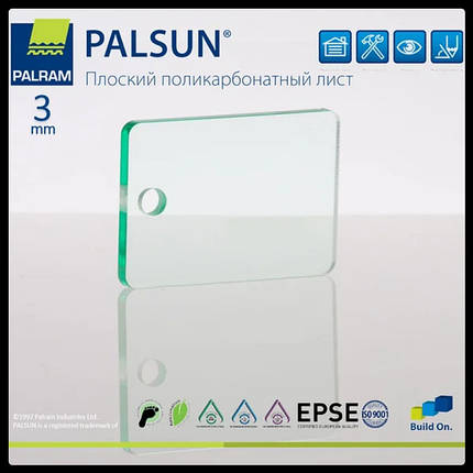 Монолітний полікарбонат PALSUN прозорий 3 мм, фото 1