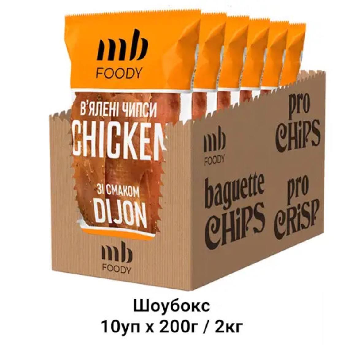 Курка Shaka чіпс DIJON, в'ялений, натуральні чіпси з курки, легка куряча закуска до пива