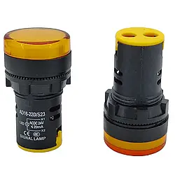 Сигнальна арматура AD16-22DS     24V   (жовтий)  Daier