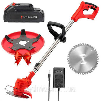 Тример для трави 48В + Подарунок Розпушувач ґрунту 5 ножів / Газонокосарка акумуляторна / Косарка-тример