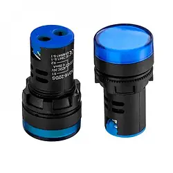 Сигнальна арматура AD16-22DS     24V   (синій)  Daier