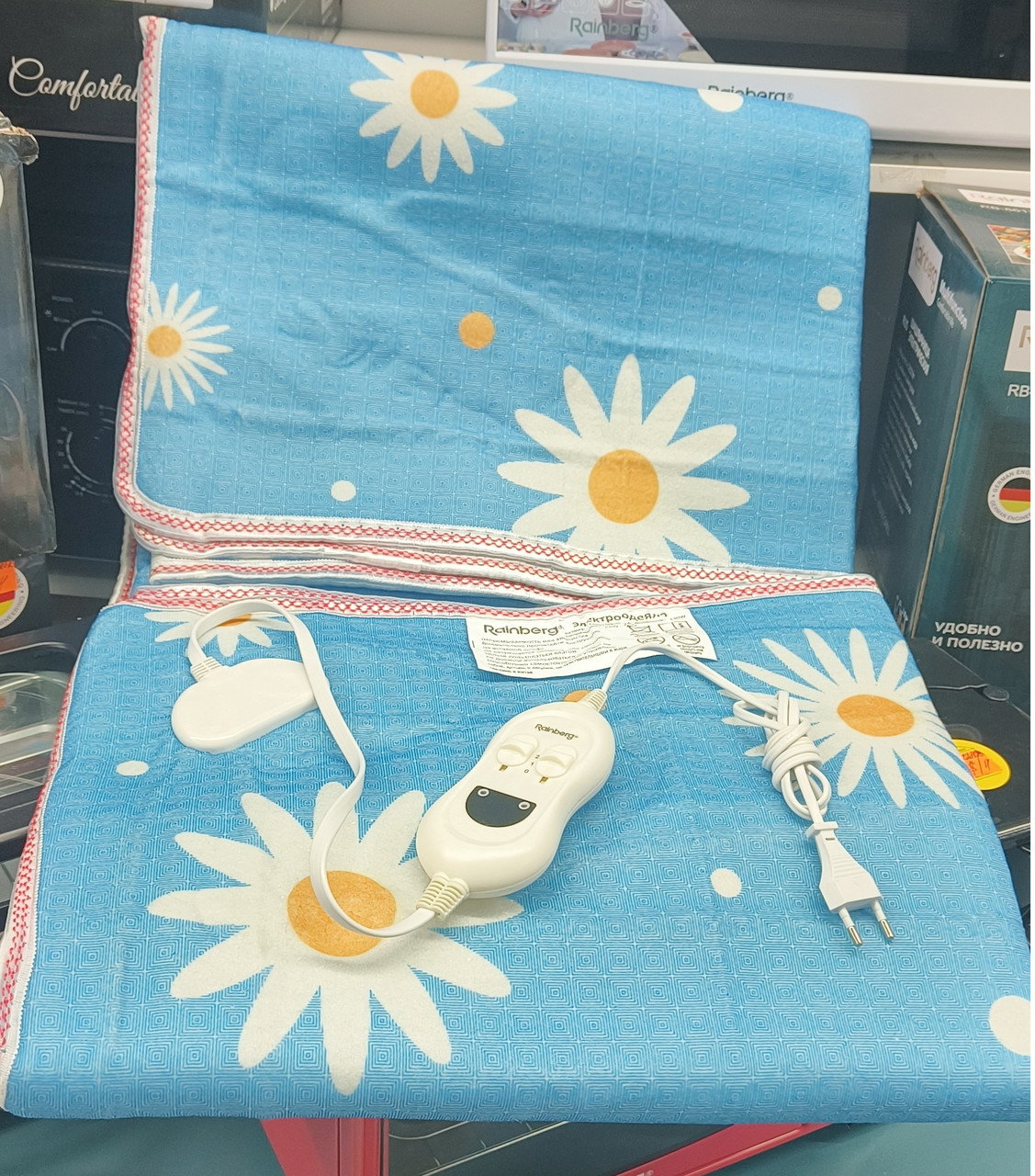 Електропростирадло Rainberg RB 2224  +сумка