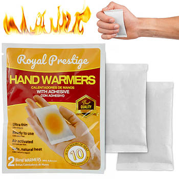 Хімічна грілка для рук 2 шт, до 10 годин, Hand warmer / Самонагрівні грілки для рук / Одноразові грілки