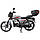 Мотоцикл Spark SP125C-2G, фото 6