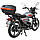 Мотоцикл Spark SP125C-2G, фото 5