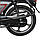 Мотоцикл Spark SP125C-2G, фото 11