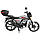 Мотоцикл Spark SP125C-2G, фото 7