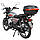 Мотоцикл Spark SP125C-2G, фото 4