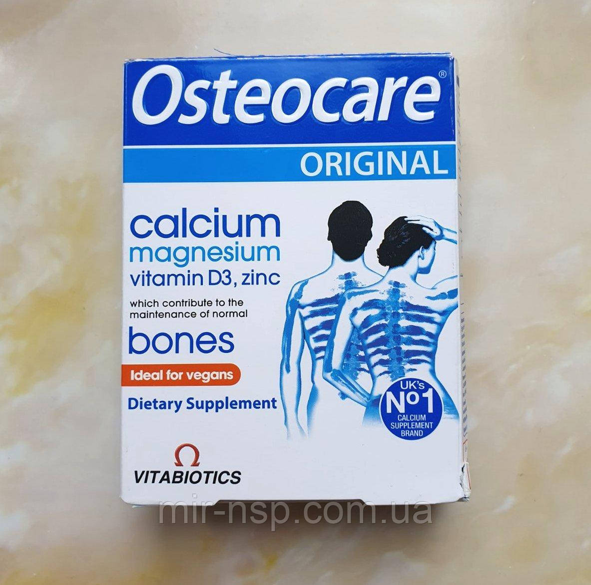 Остеокеа Комплекс Кальцій вітамін Д3 магній цинк Osteocare No30 Єгипетський, фото 1