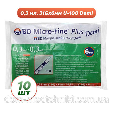 Шприци інсулінові Мікро-Файн Плюс Демі / Micro-fine Plus Demi U-100/0,3 мл із голкою 31G (0.25мм*6мм), 10 шт., фото 1