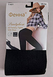 Жіночі теплі колготи «Фенна Alpaca cashmere»