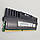 Ігрова оперативна пам'ять Corsair Vengeance DDR3 8Gb 1866MHz 14900U 2R8 CL10 (CMZ32GX3M4X1866C10) Б/В, фото 8