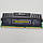Ігрова оперативна пам'ять Corsair Vengeance DDR3 8Gb 1866MHz 14900U 2R8 CL10 (CMZ32GX3M4X1866C10) Б/В, фото 3