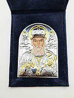 Ікона-складень кишеньковий Святий Миколай