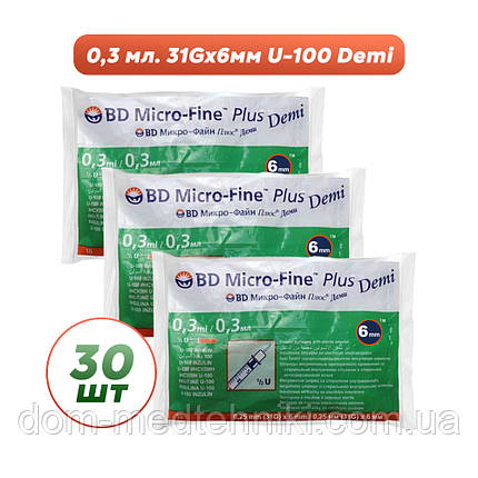 Шприци інсулінові Мікро-Файн Плюс Демі / Micro-fine Plus Demi U-100/0,3 мл із голкою 31G (0.25мм*6мм), 30 шт., фото 1