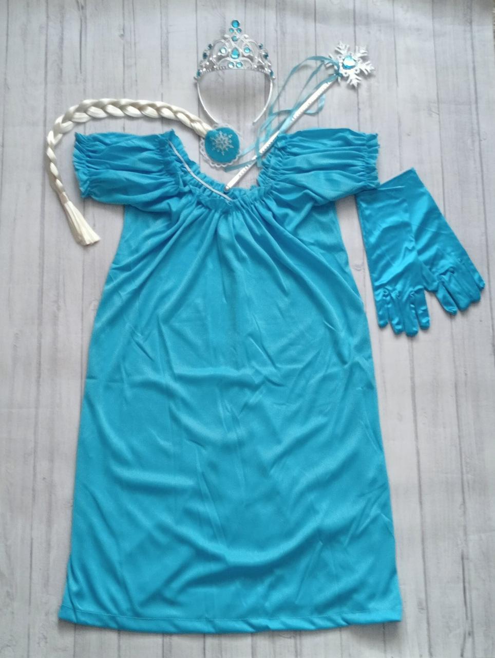 Карнавальний костюм Ельза Холодне серце підлітковий, фото 1