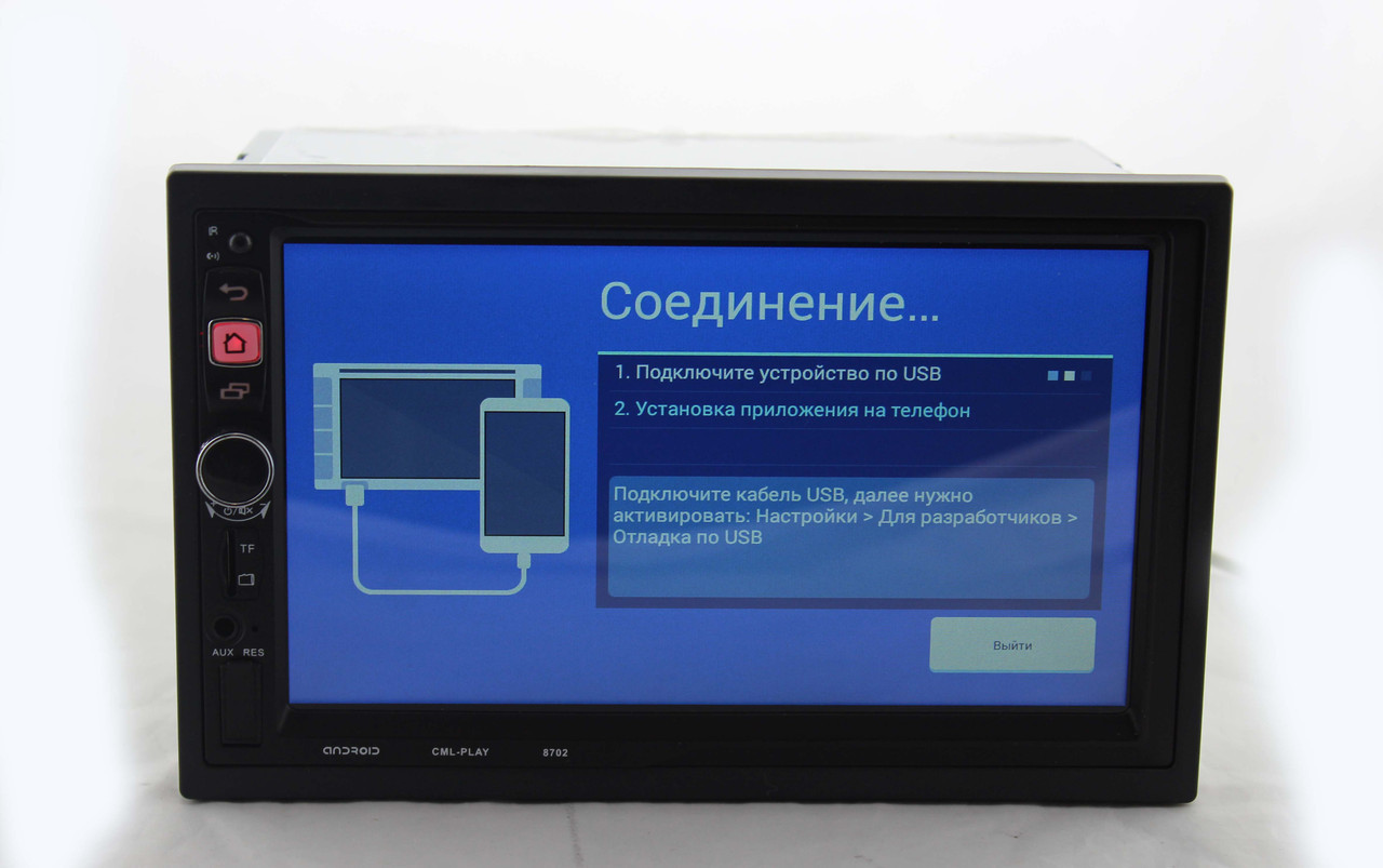 Мультимедійна Магнітола 2Din 8702 7" Pioneer Android Bluetooth Піонер
