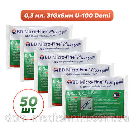 Шприци інсулінові Мікро-Файн Плюс Демі / Micro-fine Plus Demi U-100/0,3 мл із голкою 31G (0.25мм*6мм), 50 шт., фото 1