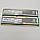 Комплект оперативної пам'яті Mushkin Silverline DDR3 16Gb (2x8Gb) 1333MHz 10600U 2R8 CL9 (997018) БВ, фото 7