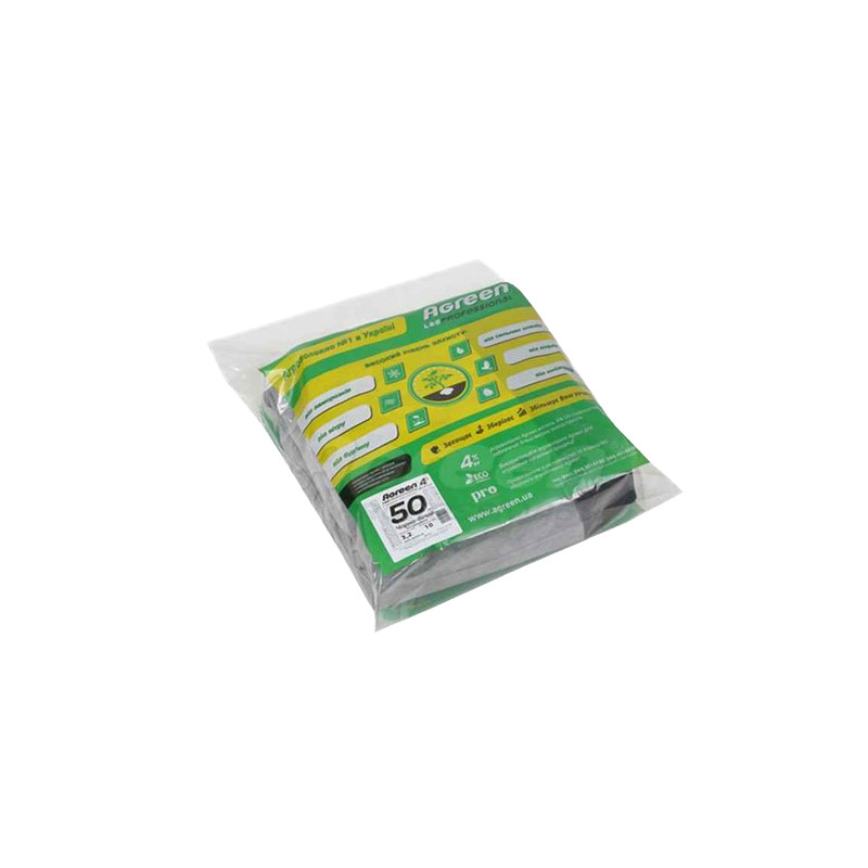Агроволокно чорне пакетоване Agreen 50 г/м² 3,2 х 10 м