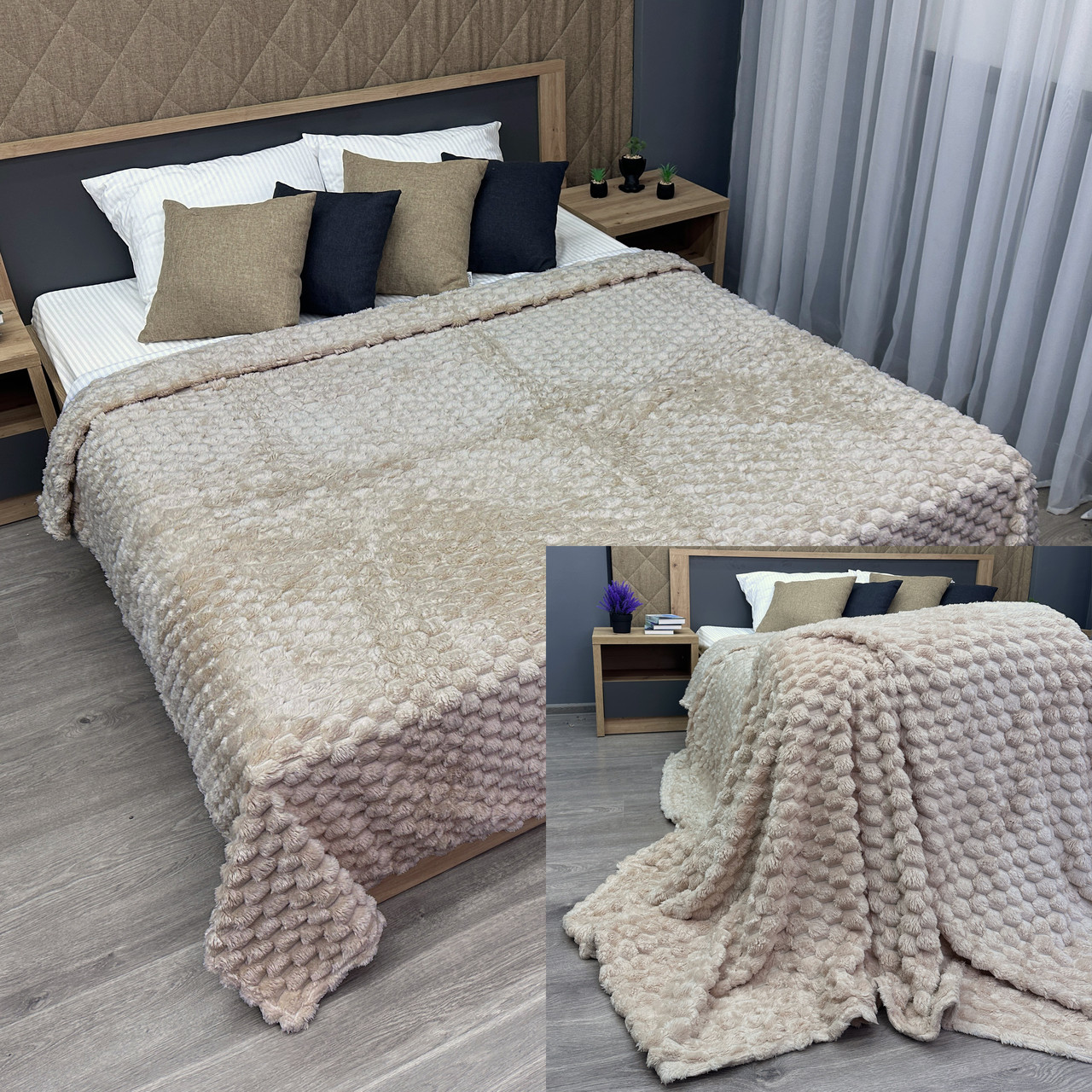 Плед-покривало 200х230 см (+-5см) Соти Світло-бежевий (87-128), фото 1