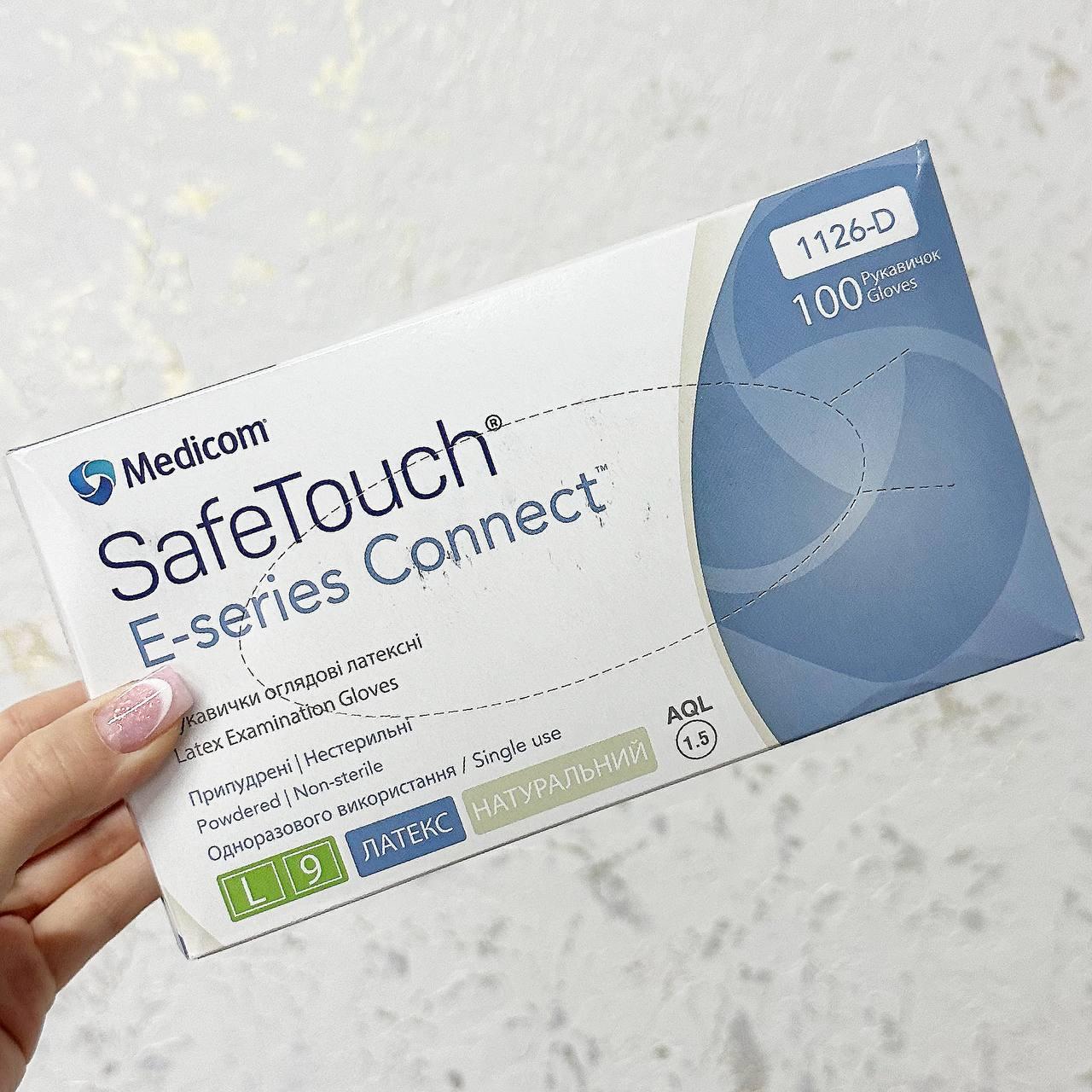 Латексні рукавички з пудрою розмір L 100 шт(50 пар)