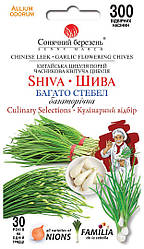 Насіння цибулі Шива 300шт ТМ СОНЯЧНИЙ БЕРЕЗЕНЬ