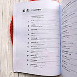 Аудіювання з китайської мови Developing Chinese Elementary Listening Course I Ч/Б, фото 2