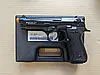 Стартовий пістолет Blow F 92 + 50 патронів Kaiser або Ozkursan кал. 9 мм (чорний), фото 2