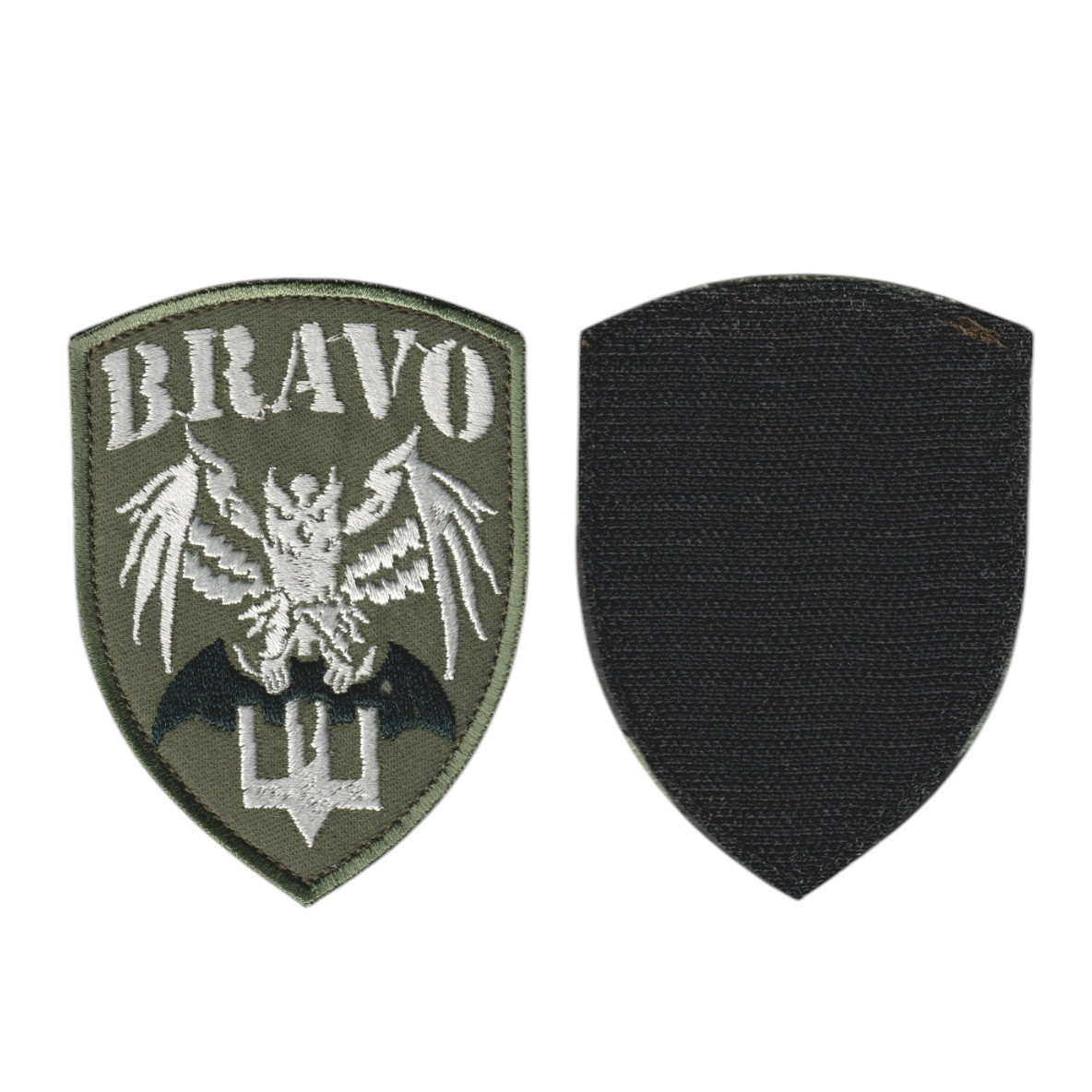 Шеврон військовий / армійський, BRAVO, на липучці, на оливці ЗСУ. 10 см * 7.5 см