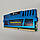Ігрова оперативна пам'ять Corsair Vengeance DDR3 8 Gb 1600MHz 12800U 2R8 CL10 (CMZ8GX3M1A1600C10B) Б/В, фото 5