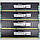 Комплект оперативної пам'яті Corsair VengeanceLP DDR3 32Gb (4x8GB) 1600MHz PC3-12800U 2R8 CL10 (CML32GX3M4A1600C10) Б/В, фото 6