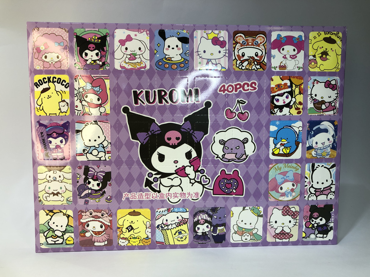 Адвент-календар Куромі (брелок), фото 1