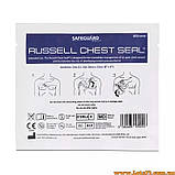 Оклюзійна пов'язка з клапаном IFAK Russell Chest Seal вентильована торакальная оклюзивна наклейка наліпка, фото 7