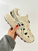 Жіночі кросівки Asics Gel Sonoma SE Gray Cream Взуття Асікс Гель Сонома сірі з кремовим шкіряні демісезон, фото 3