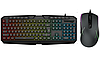Комплект 2 в 1 UKC 9541 USB клавіатура та мишка з RGB-підсвіткою, фото 2
