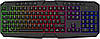 Комплект 2 в 1 UKC 9541 USB клавіатура та мишка з RGB-підсвіткою, фото 4