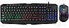 Комплект 2 в 1 UKC 9541 USB клавіатура та мишка з RGB-підсвіткою, фото 6