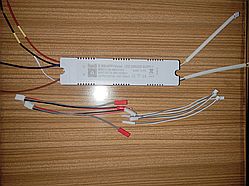 No225 + тонкий адаптер на 2pin Драйвер + пульт + APP Driver 35-50Wx4 + 220V DC105-150V 260mA (4x2pin)