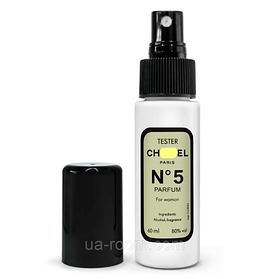 Тестер женский Chan N5 Parfum, 60 мл. K-16