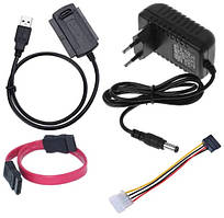 Перехідник USB SATA IDE 2.5/3.5 із блоком живлення конвертер адаптер для вінчестера CD-ROM