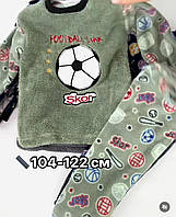Піжами для хлопчиків, фліс-махра (5-8 років) Туреччина оптом купити від складу 7 км Одеса