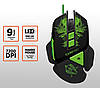 Ігрова миша Polosmart PGS302 USB дротова RGB-підсвітка, фото 2