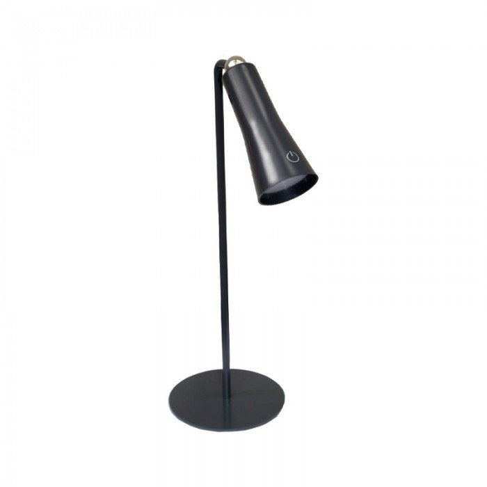 Світильник LED ElectroHouse 7Вт сірий конусний з акумулятором 4в1 №EH-LMT-07G, фото 1