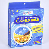 Набір для валяння голкою "Соняшники" голки для валяння,блок з пінопласту,п'яльця 16,5см,кольор. штучна вовна